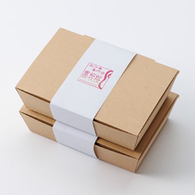 お出汁香る　だし巻きたまご プレーン味・あおさ味　セット