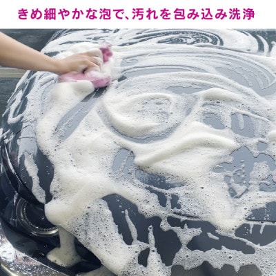 ペルシードのドロップシャンプー撥水タイプ