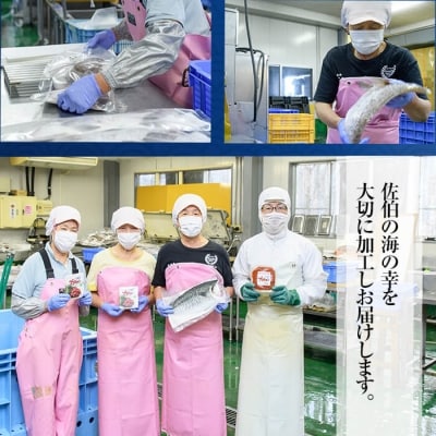 ブリチャン (500g) 