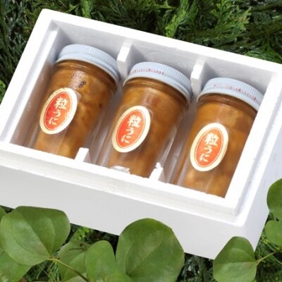 こだわりの塩うにセット 塩を少量しか使用してないのでウニ本来の味 お礼品詳細 ふるさと納税なら さとふる