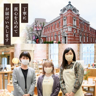 JAPAN BLUE 万年筆 (中字・M)