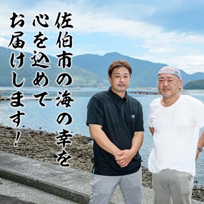 味よし、香りよし、見ためよし三拍子揃った「蒲江産かぼすヒラメ」