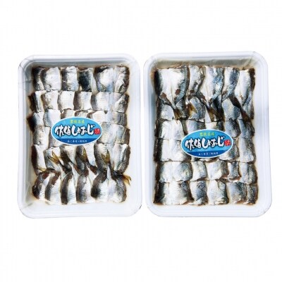 豊後水道の天然のぜんごにこだわった佐伯名物 しめあじ お礼品詳細 ふるさと納税なら さとふる