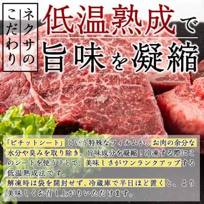 【試食用チキンカツ付】おおいた和牛 ヒレステーキ(計400g ・ヒレステーキ100g×4枚) 