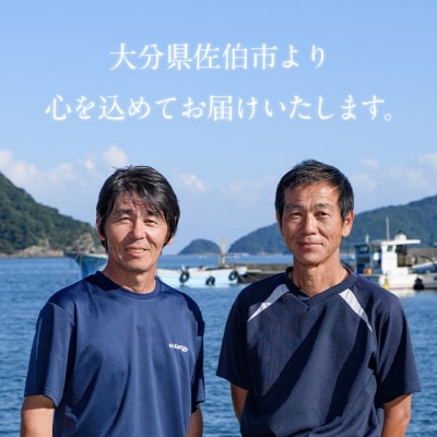 とらふぐ ぶつ切り ちり鍋用 (計400g以上・3-4人前)