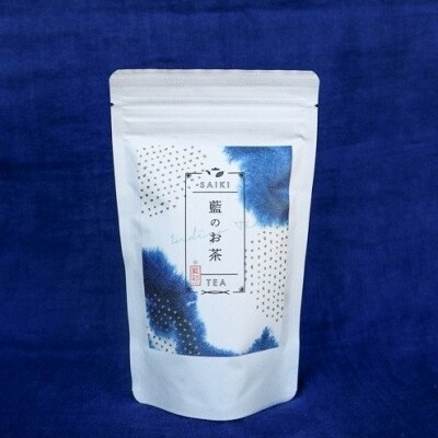 藍のお茶(ティーパック)と藍染めハンドタオルのセット