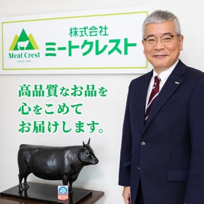 おおいた豊後牛 切り落とし (計800g・200g×4P) 