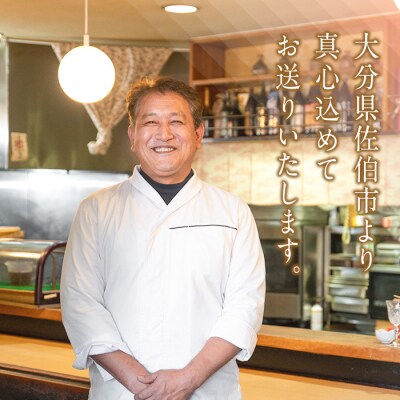 塩糀が入ったまろやかごまだし食べ比べセット (2種×各160g) 