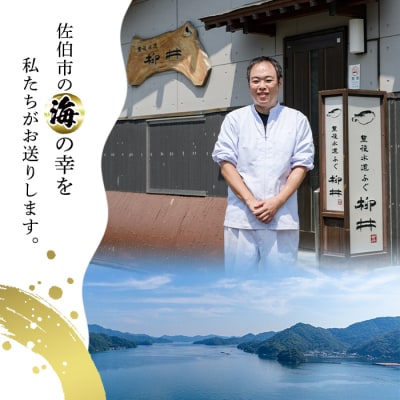 <訳あり・業務用> 【加熱用】ふぐ刺身 切れ端 (約1kg) 