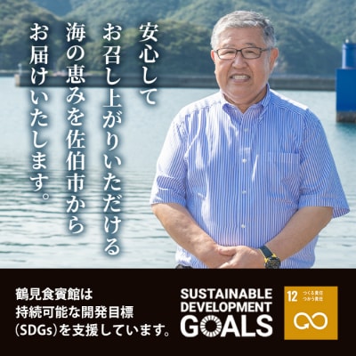 <定期便・全5回>職人直送 干物 定期便 (該当月にお届け) 