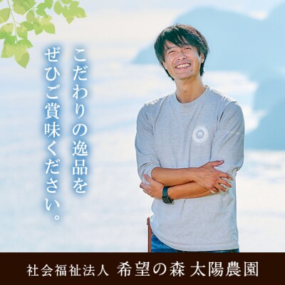 <訳あり> (おまかせ10袋) 千本桜 で燻した 燻製ナッツ 詰め合わせ 