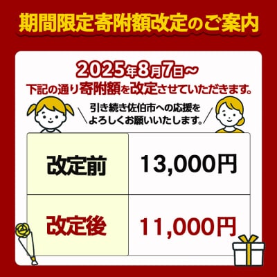 <期間限定>みどり牛乳(計12L・1000ml×12本)