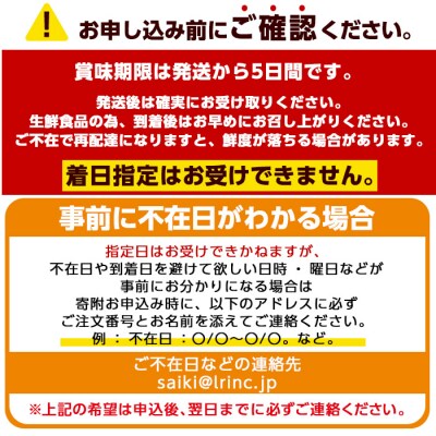<先行予約受付中!2026年11月以降順次発送予定>豊後ハマチ 若武者(三枚おろし済1尾)
