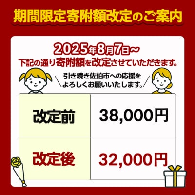 <期間限定>≪定期便・全3回隔月≫みどり牛乳(計36L・1000ml×12本×3回)