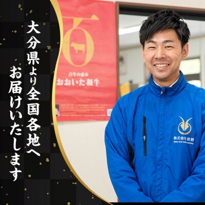 おおいた和牛 切り落とし (計1kg ・500g×2P)