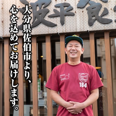天然 赤足 エビ エビフライ (5尾)