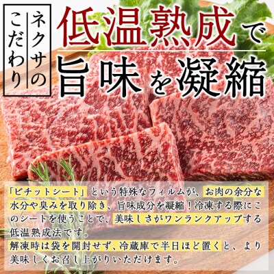 <定期便・全6回>おおいた和牛 赤身ステーキ 400g 定期便 (偶数月にお届け)