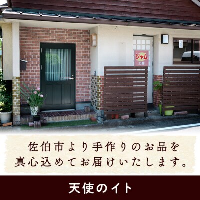 大分県産紅はるか 干し芋(500g)