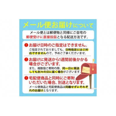 メール便でお届け! 蒸し しょうが パウダー(計50g・1袋)