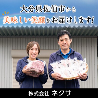 花笑み尽くし ぶり酒粕味噌麹漬け (1切×5袋)