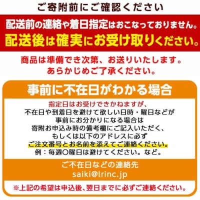 大分県産 美人鰤 フィレ (1枚・1.5kg以上)