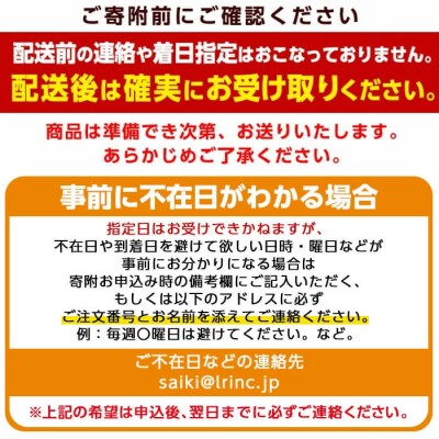 <先行受付中!2026年11月以降順次発送予定>大分県産 美人鰤 フィレ (2枚・計3kg以上)