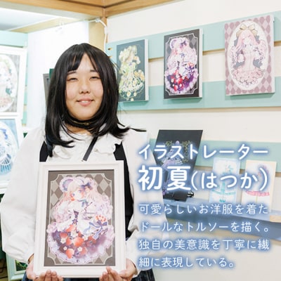 <初夏(はつか)> 創作グループ「かるくびるど」 オーダー原画B (2Lサイズ相当)