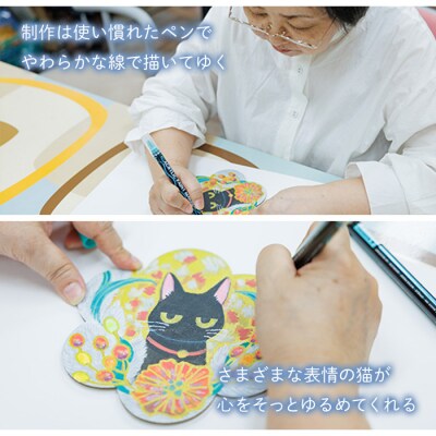 <福田素子> 創作グループ「かるくびるど」 原画A (A4サイズ相当)