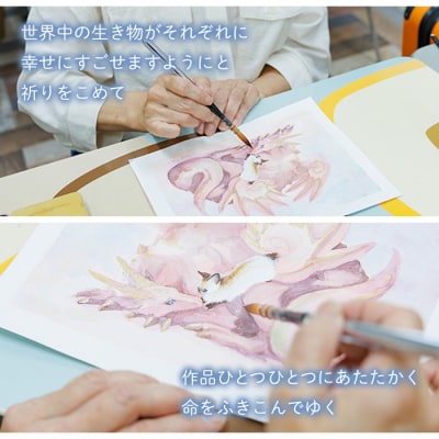 (KAZ) 創作グループ「かるくびるど」 原画A (A4サイズ相当)