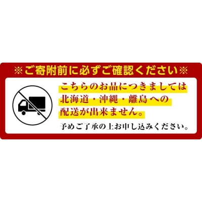 <定期便・全4回>大分県産旬のフルーツ定期便 (4種・総量9kg) 