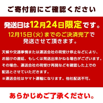 ＼2026年12月24日発送!先行予約/海の匠 ブリ ポーション (300g)