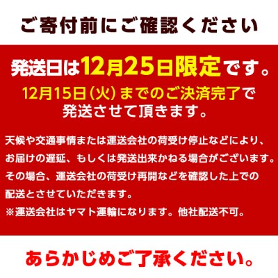 ＼2026年12月25日発送!先行予約/海の匠 ブリ スキンレスロイン (500g) 