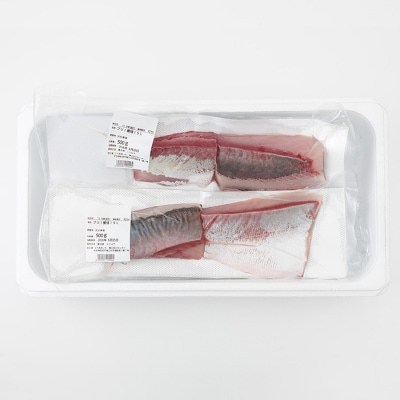 ＼2026年12月25日発送!先行予約/海の匠 ブリ スキンレスロイン (1kg) 