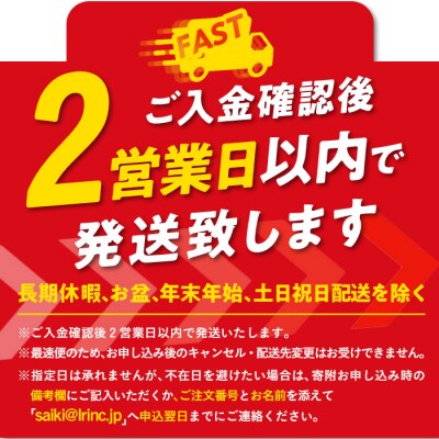 ＼2営業日以内発送/海の匠 ブリ フィレ (1.2kg)