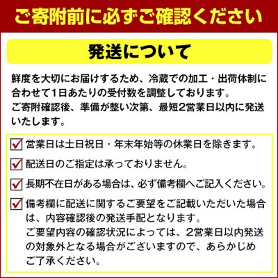 ＼2営業日以内発送/海の匠 ブリ フィレ (1.2kg)