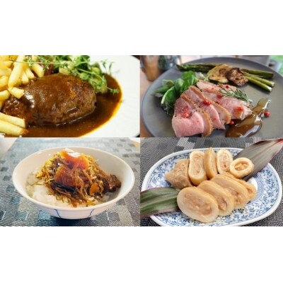 大吟醸いか粕漬&がごめ入数の子松前漬&合鴨ロースト&ハンバーグセット計6個セット_HD085-012