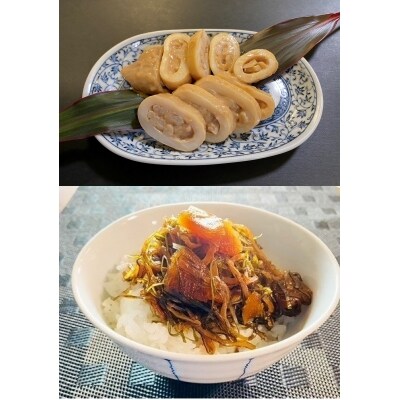 大吟醸いか粕漬&がごめ入数の子松前漬&合鴨ロースト&ハンバーグセット計6個セット_HD085-012
