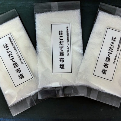 函館の味  くじら汁と昆布塩のセット_HD116-001