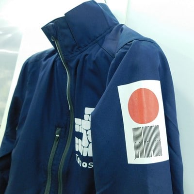 石の島とのしょうオリジナルブルゾン【Lサイズ】