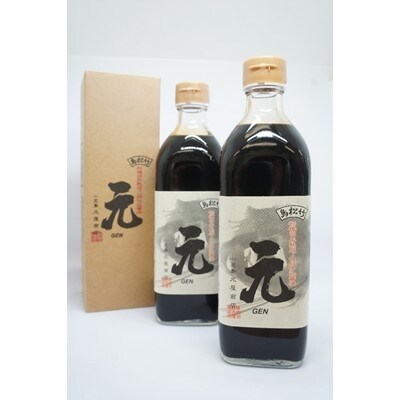 杉樽四年熟成二段再仕込み醤油2本セット