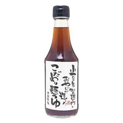 小豆島製麺所のおやじが造った『こだわり塩だしつゆ』&『こだわり麺つゆ』のセット