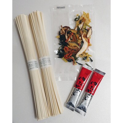 早ゆでさぬきの夢100%讃岐うどん 国産乾燥野菜たっぷり具材セット 6人前