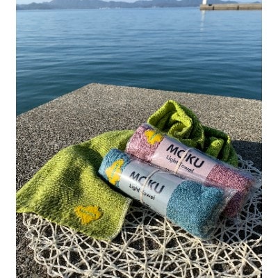 豊島マルシェ　オリジナルMOKU　3本セット