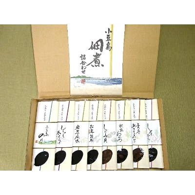 小豆島佃煮8種の詰め合わせ