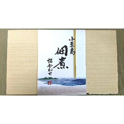 小豆島佃煮8種の詰め合わせ
