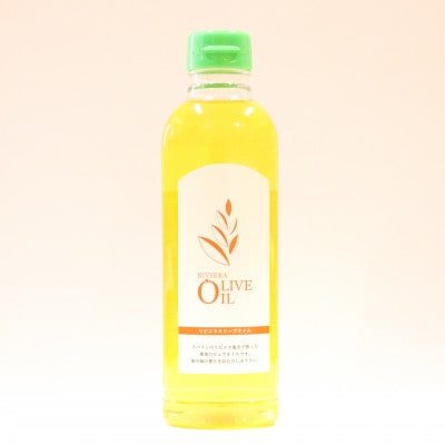 オリーブオイルセット　500ml×3本