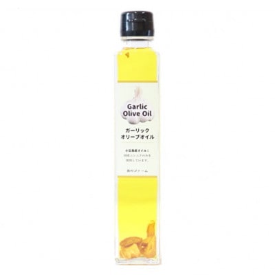 小豆島産ガーリックオリーブオイル　182g×1本