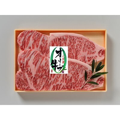 小豆島オリーブ牛ロースすき焼き&ステーキセット