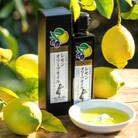 【数量限定】小豆島産100%　レモンオリーブオイル