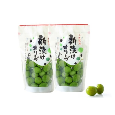 小豆島産　新漬けオリーブ　2袋セット